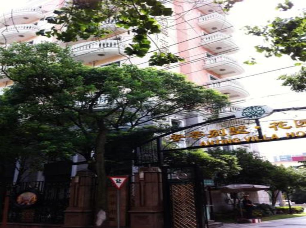 Anting Villa Hotel Shanghai Exterior photo
