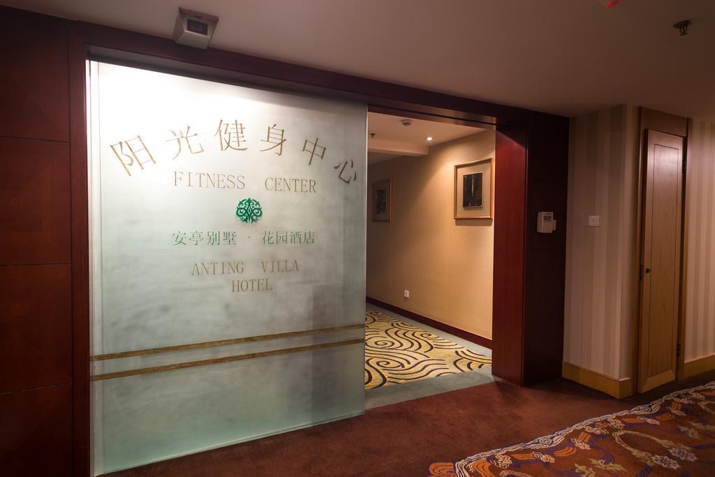 Anting Villa Hotel Shanghai Exterior photo
