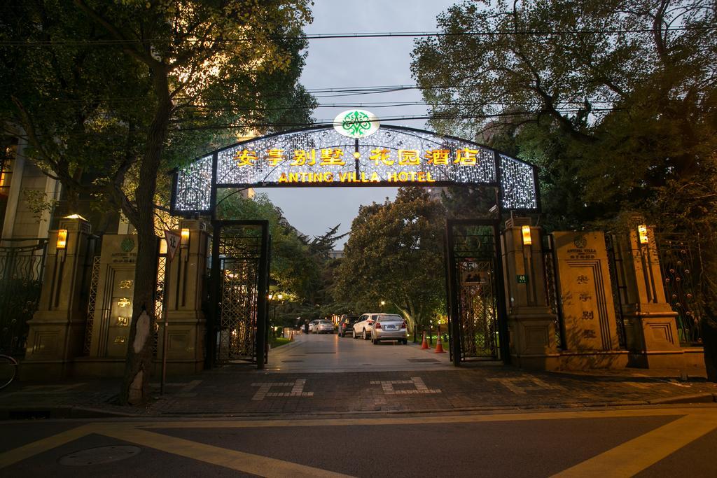 Anting Villa Hotel Shanghai Exterior photo